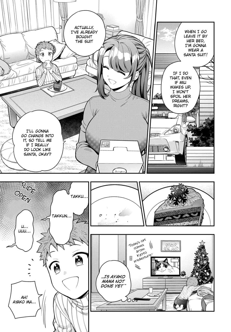 Chapter 10.3 - Page 5
