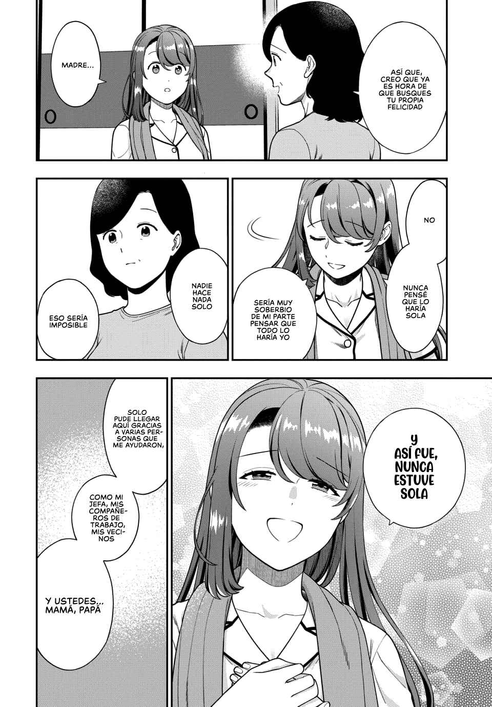 Chapter 24.4 - Page 3
