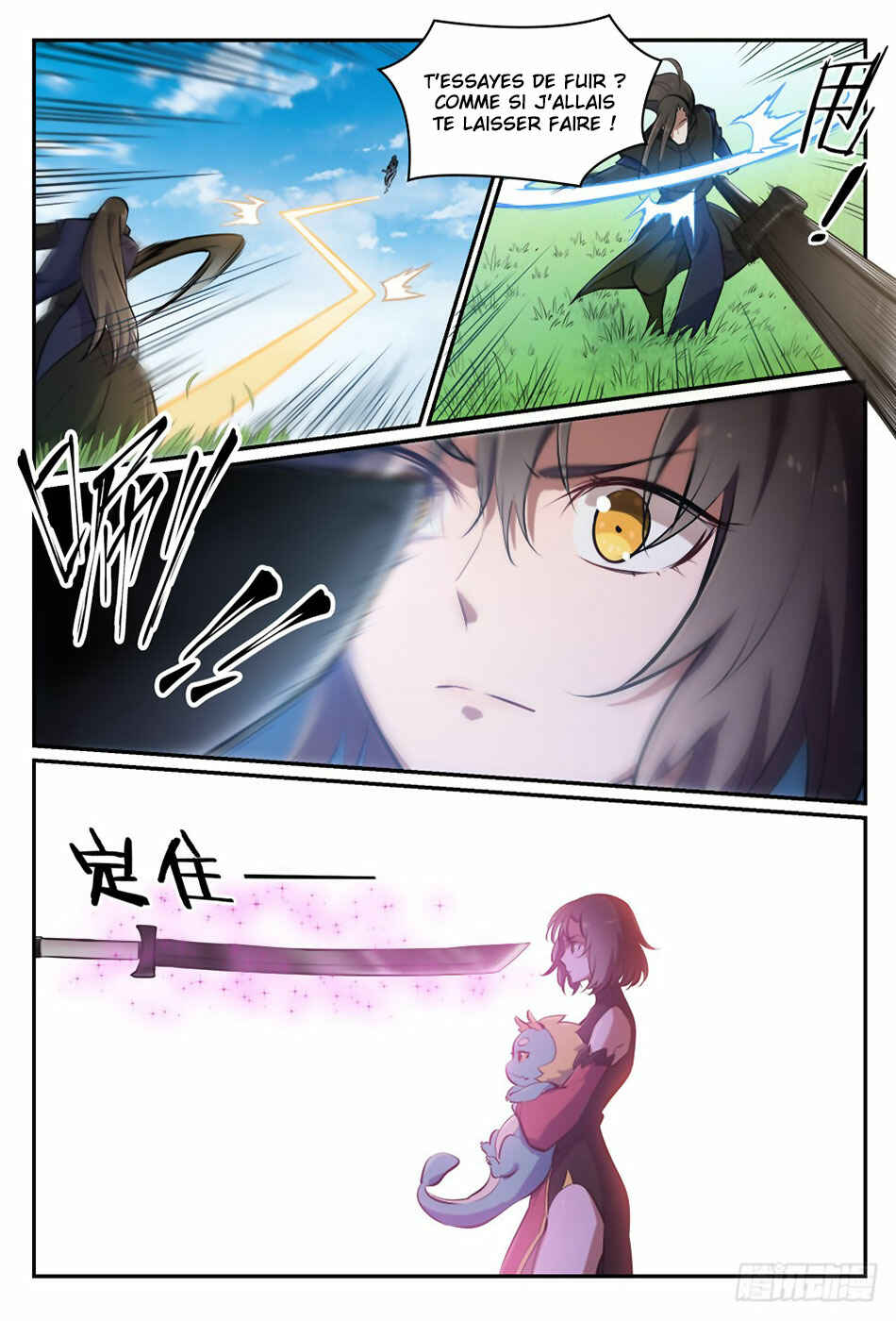 Chapter 445 - Page 5