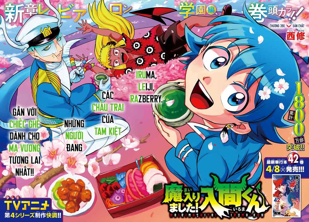 Chapter 390 - Page 2