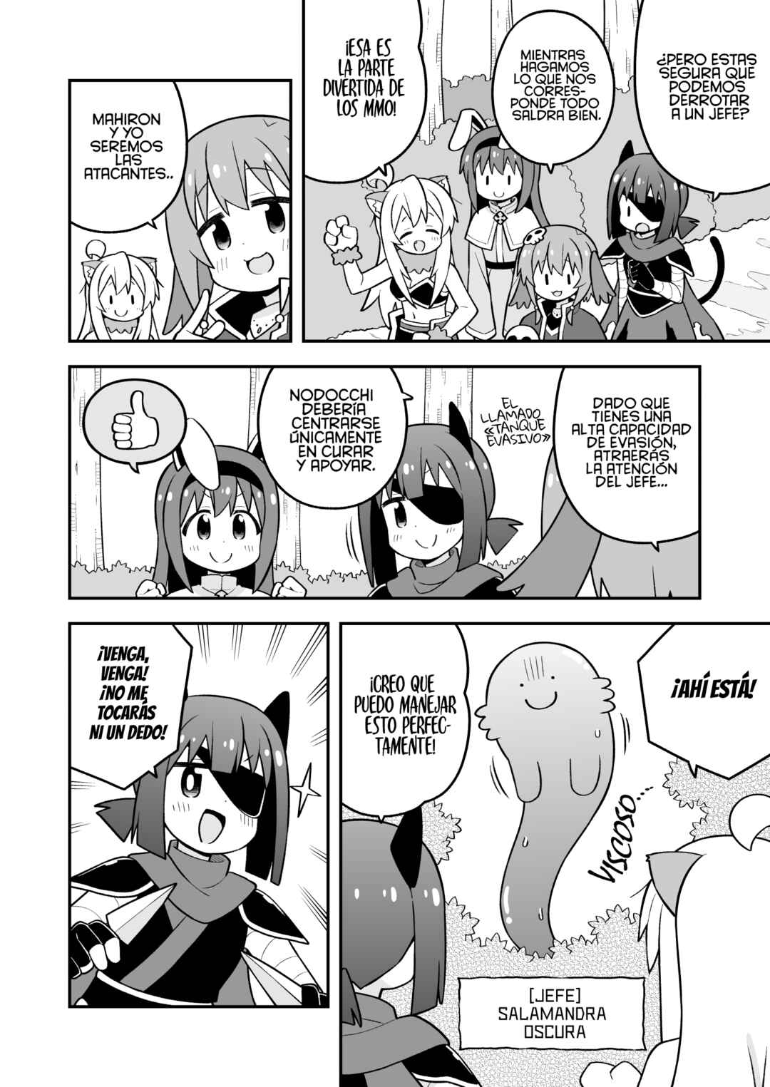 Chapter 101 - Page 5