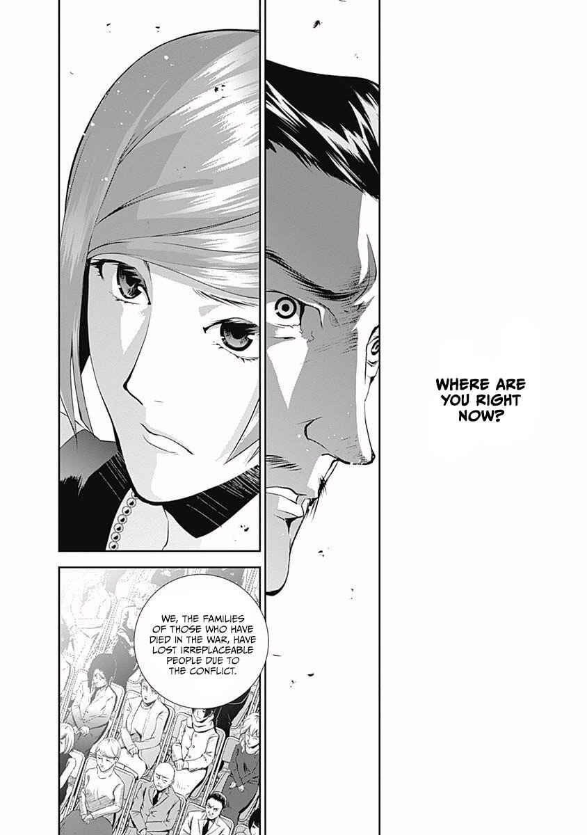 Chapter 61 - Page 7