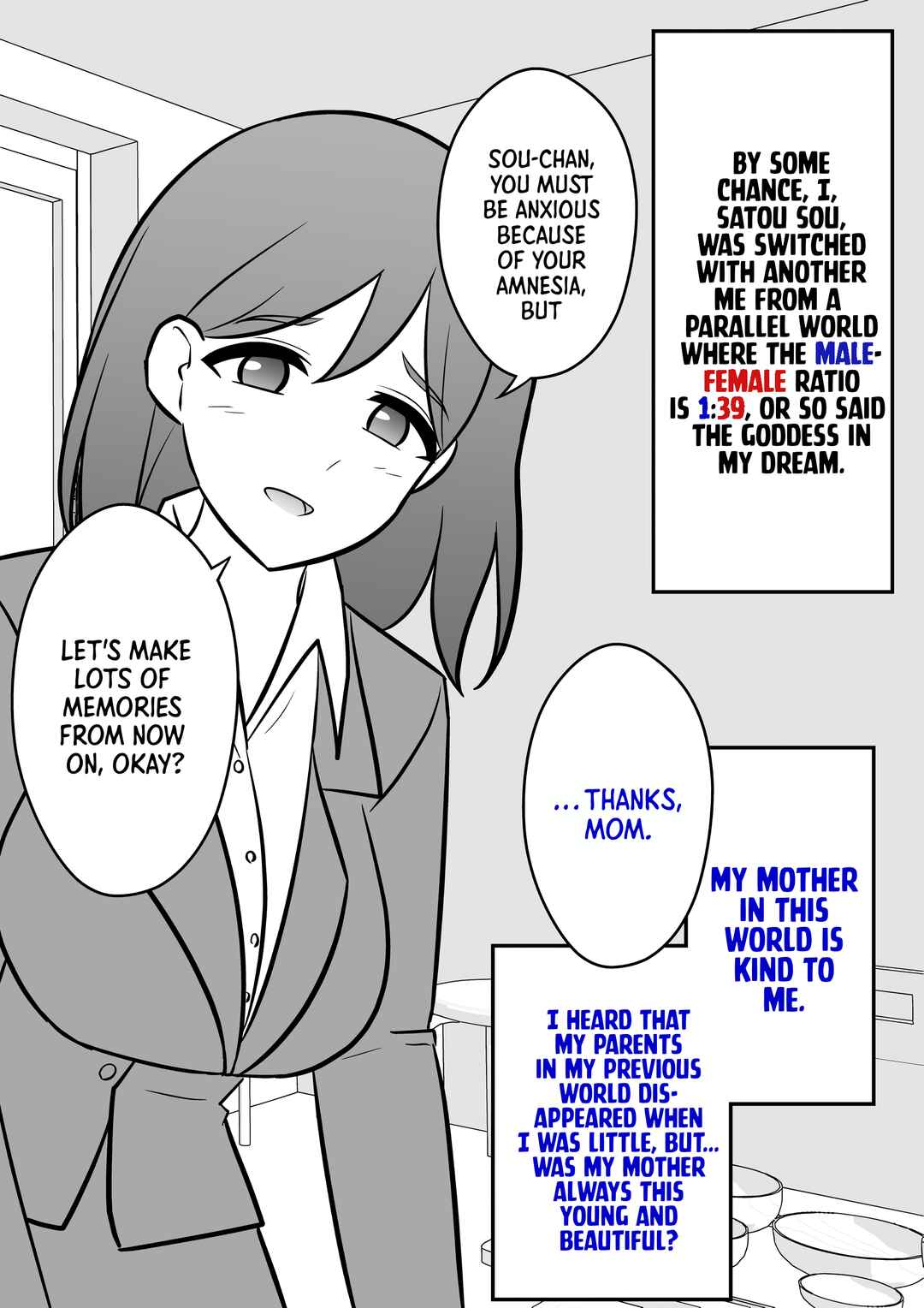 Chapter 1 - Page 2