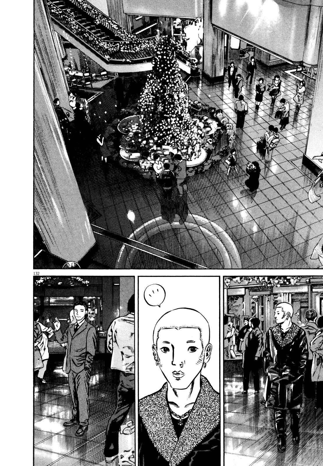 Chapter 74 - Page 2
