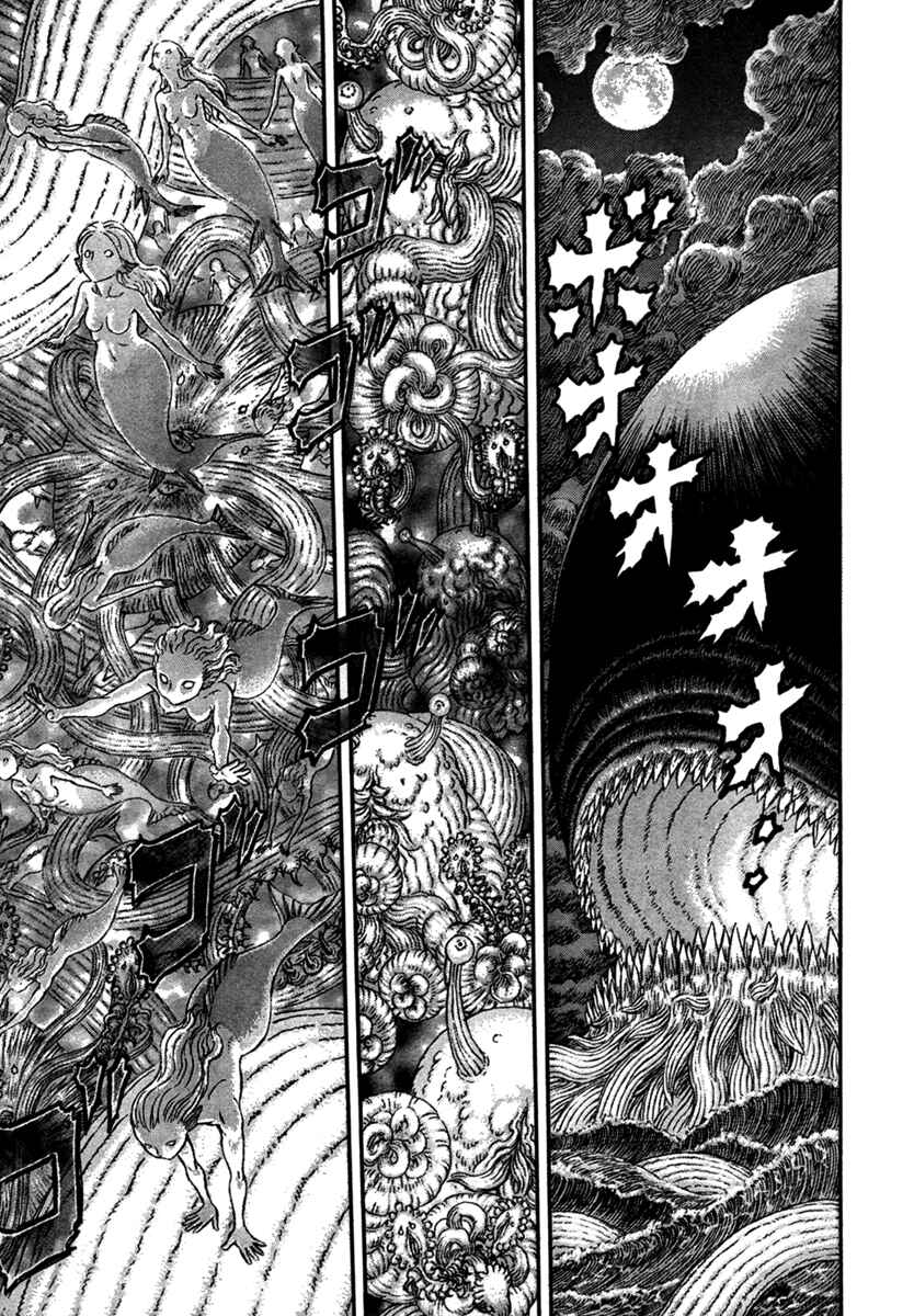 Chapter 325 - Page 2