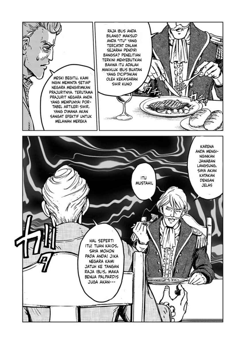 Chapter 19 - Page 17