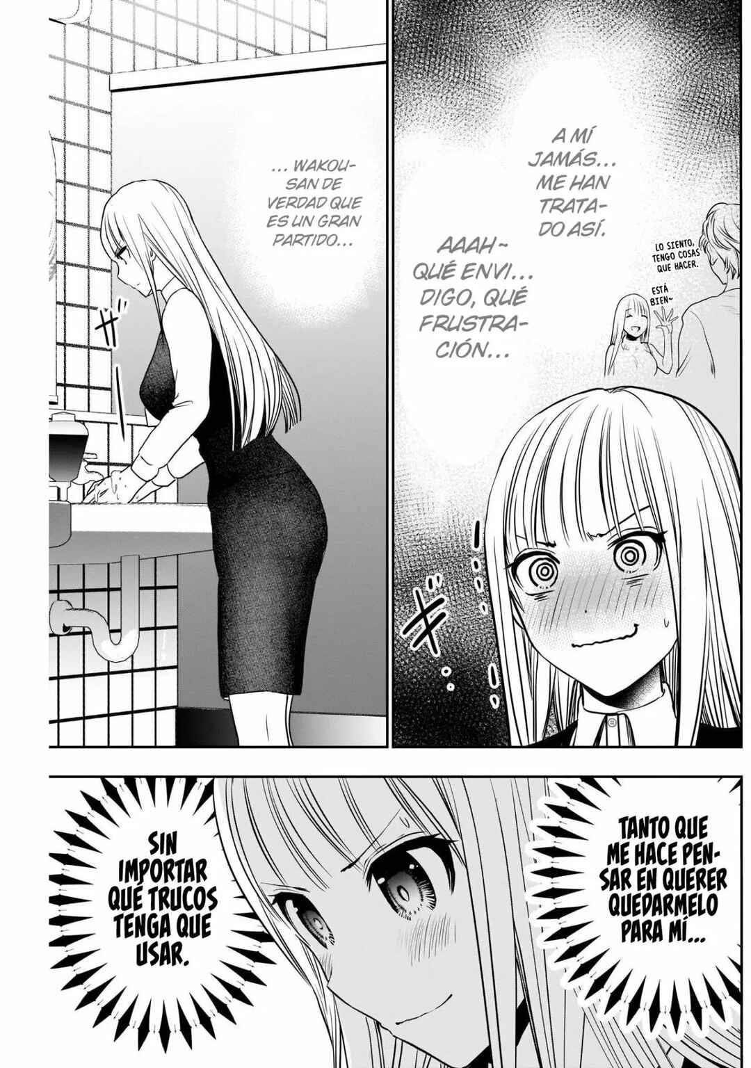 Chapter 25 - Page 14