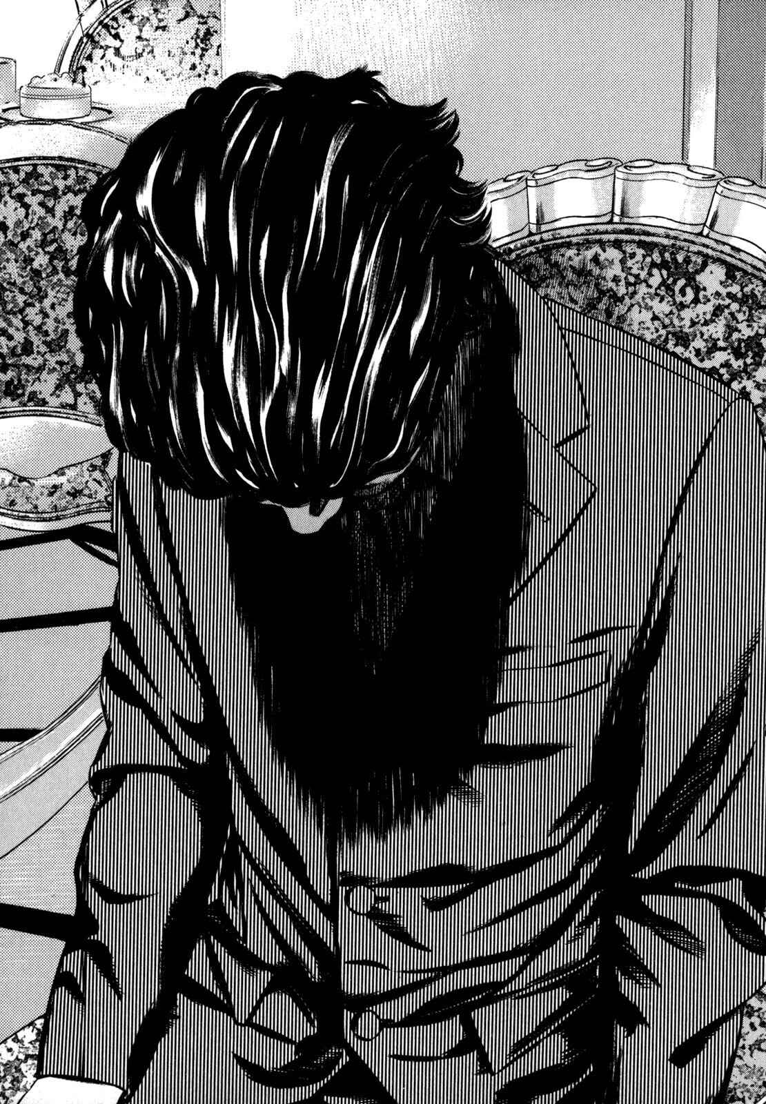 Chapter 83 - Page 2