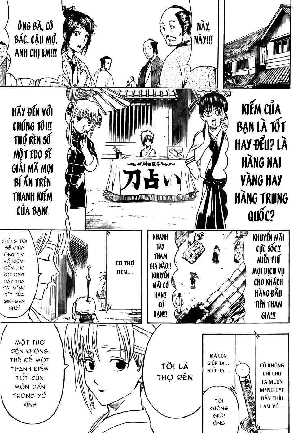 Chapter 424 - Page 13