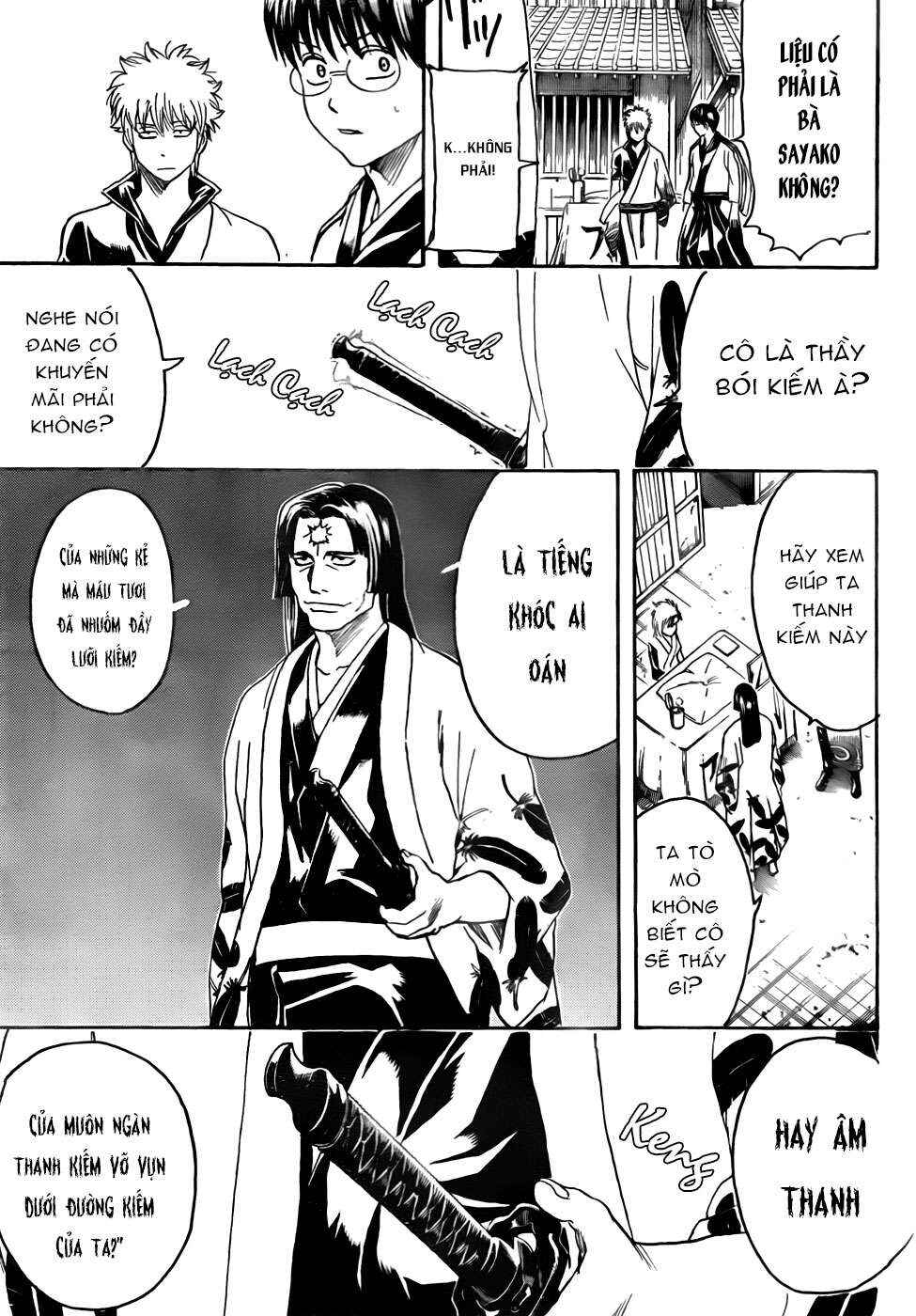 Chapter 424 - Page 17