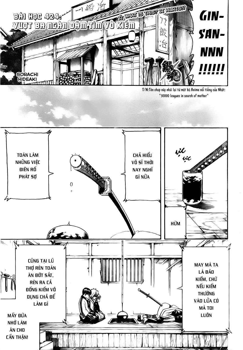 Chapter 424 - Page 7