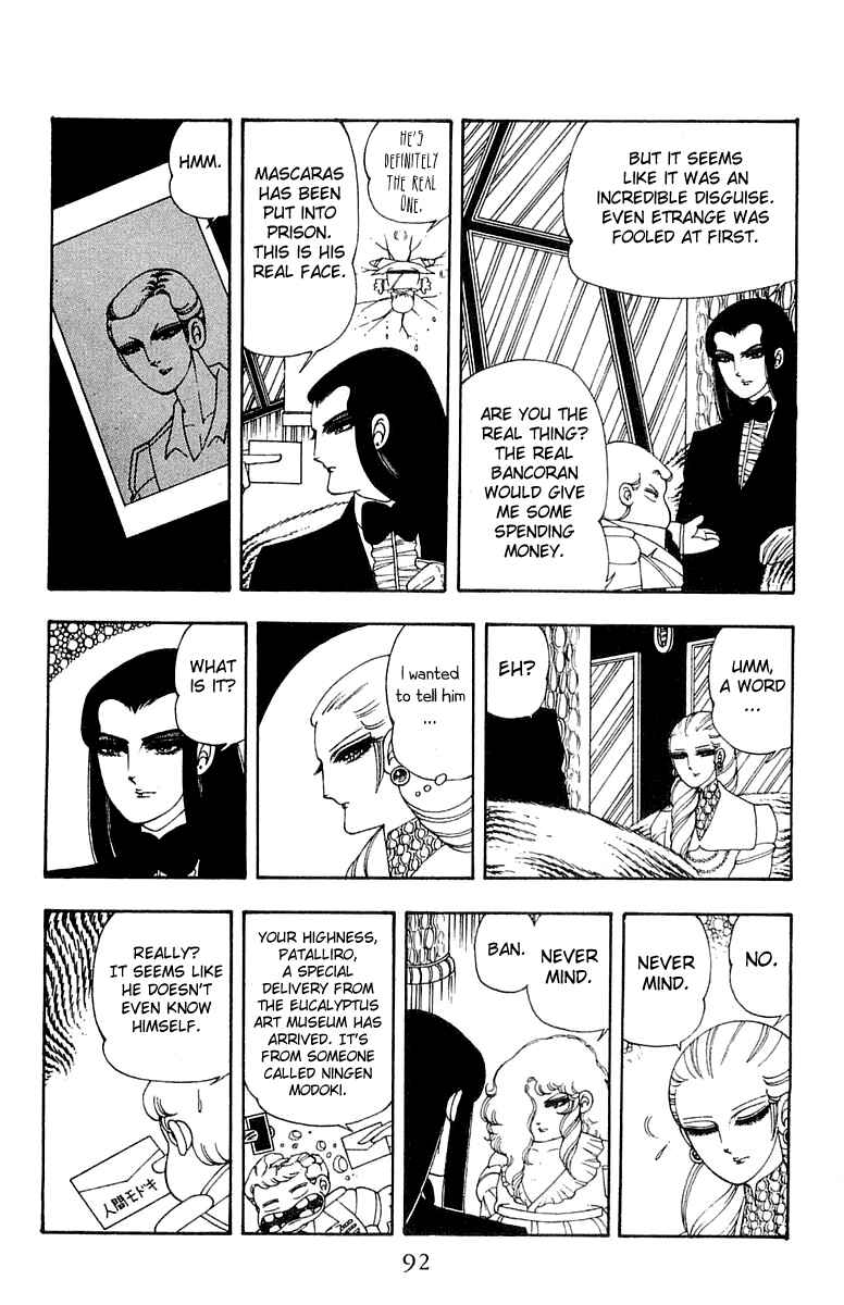Chapter 22 - Page 28