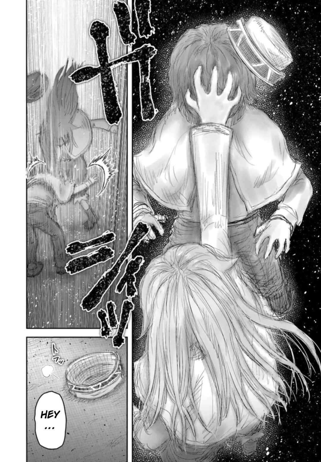 Chapter 66.6 - Page 4