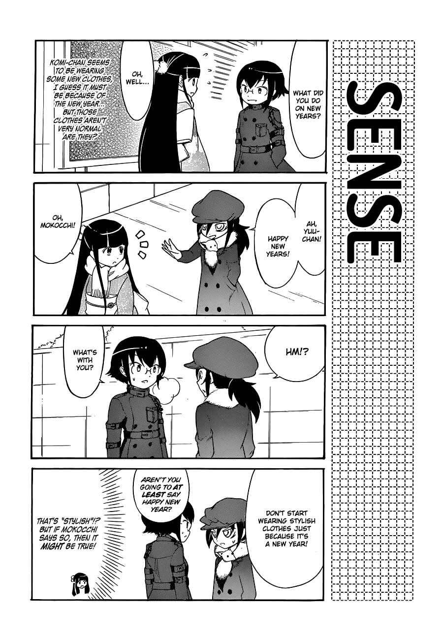 Chapter 11 - Page 2