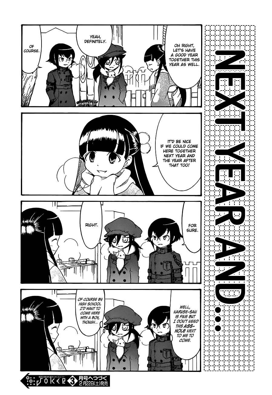 Chapter 11 - Page 4