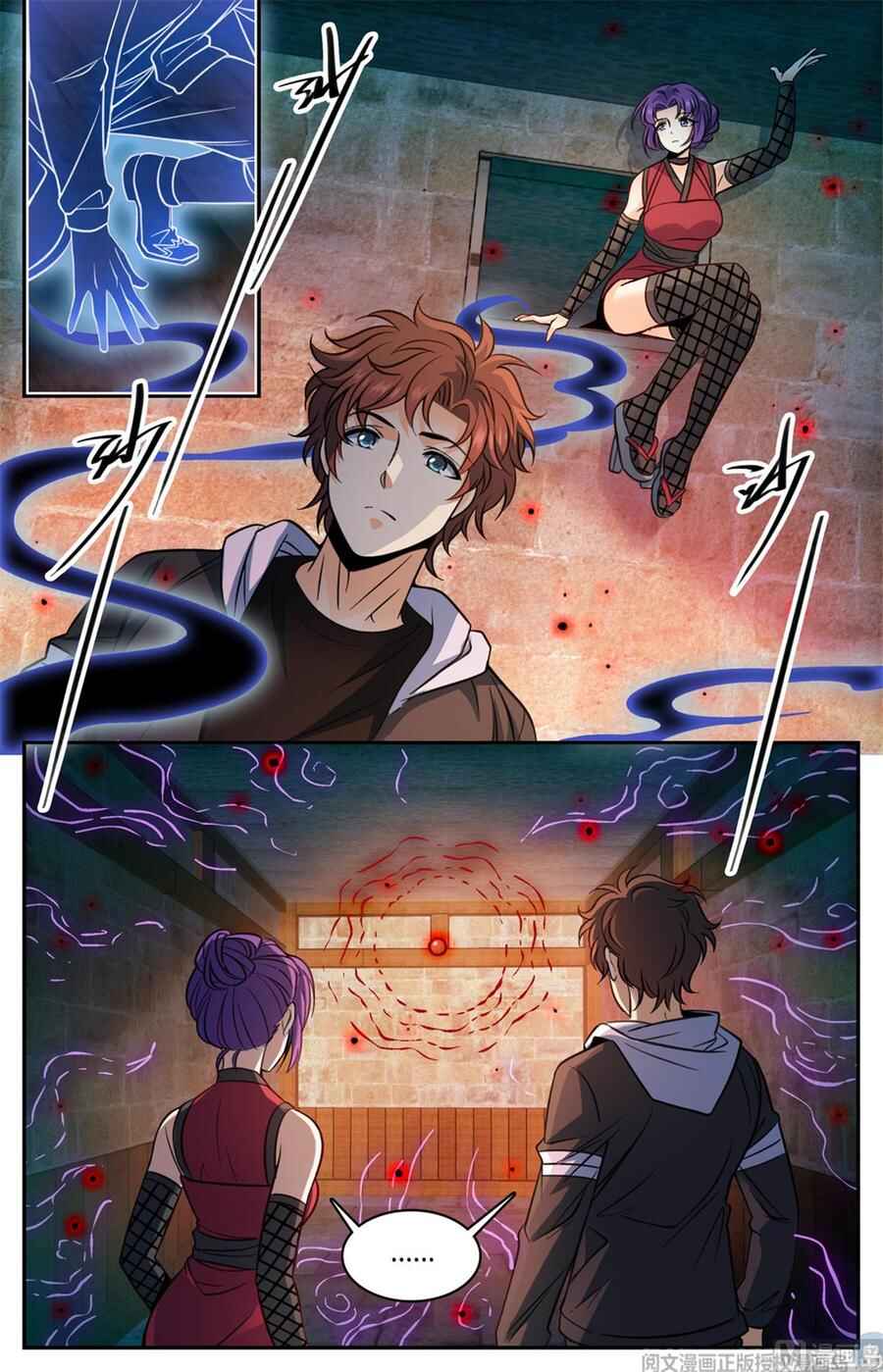 Chapter 503 - Page 4