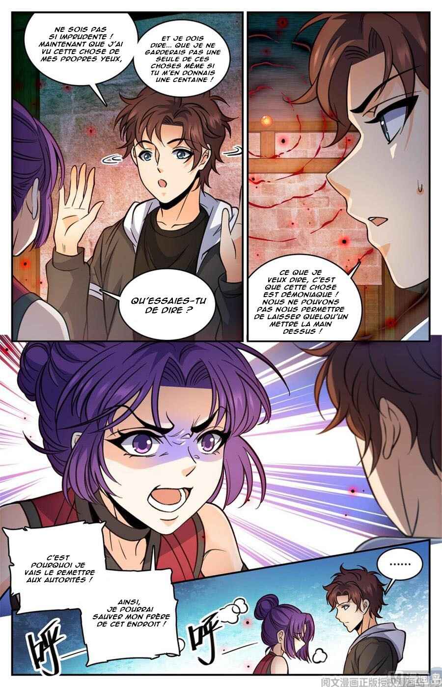 Chapter 503 - Page 6