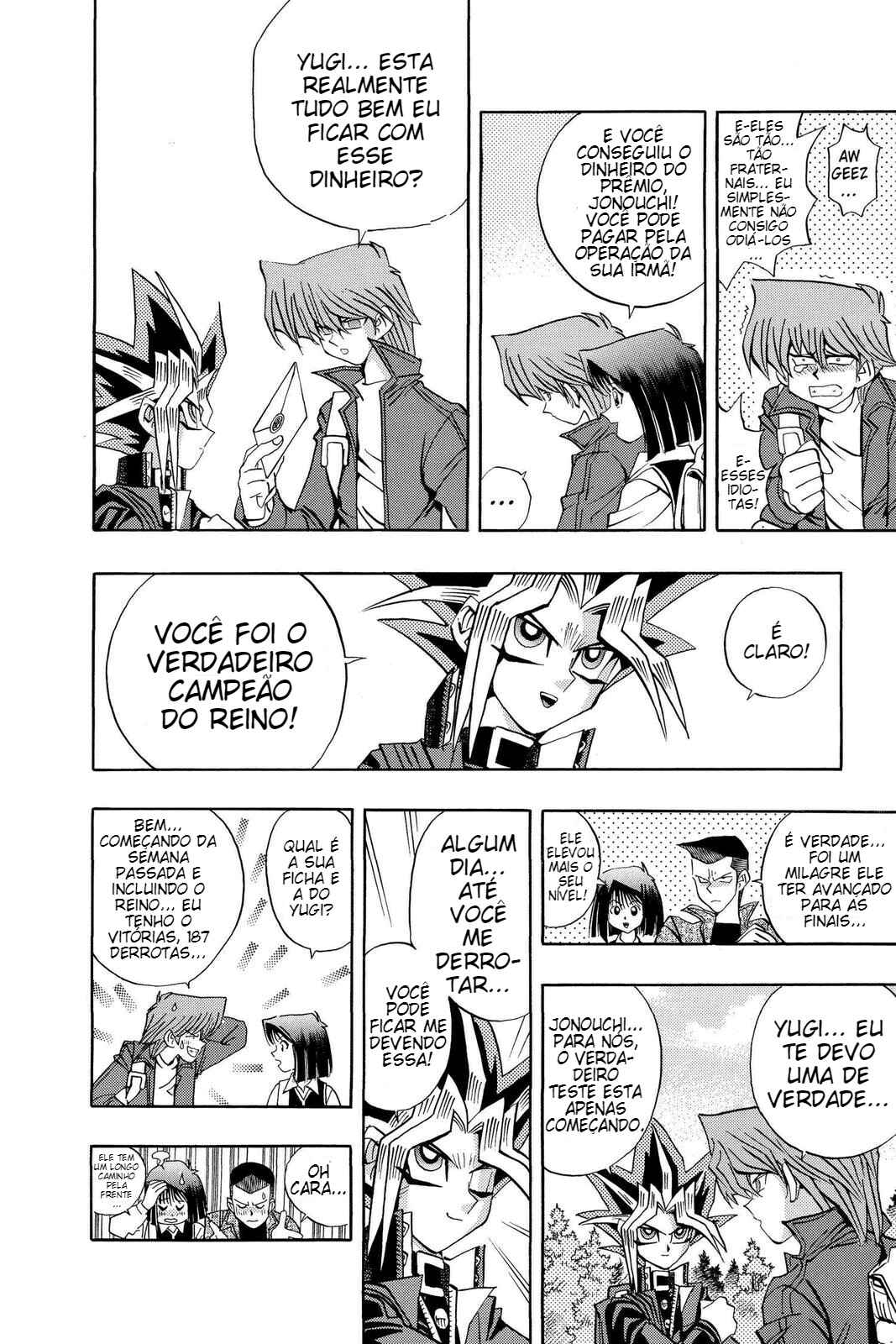 Chapter 75 - Page 15
