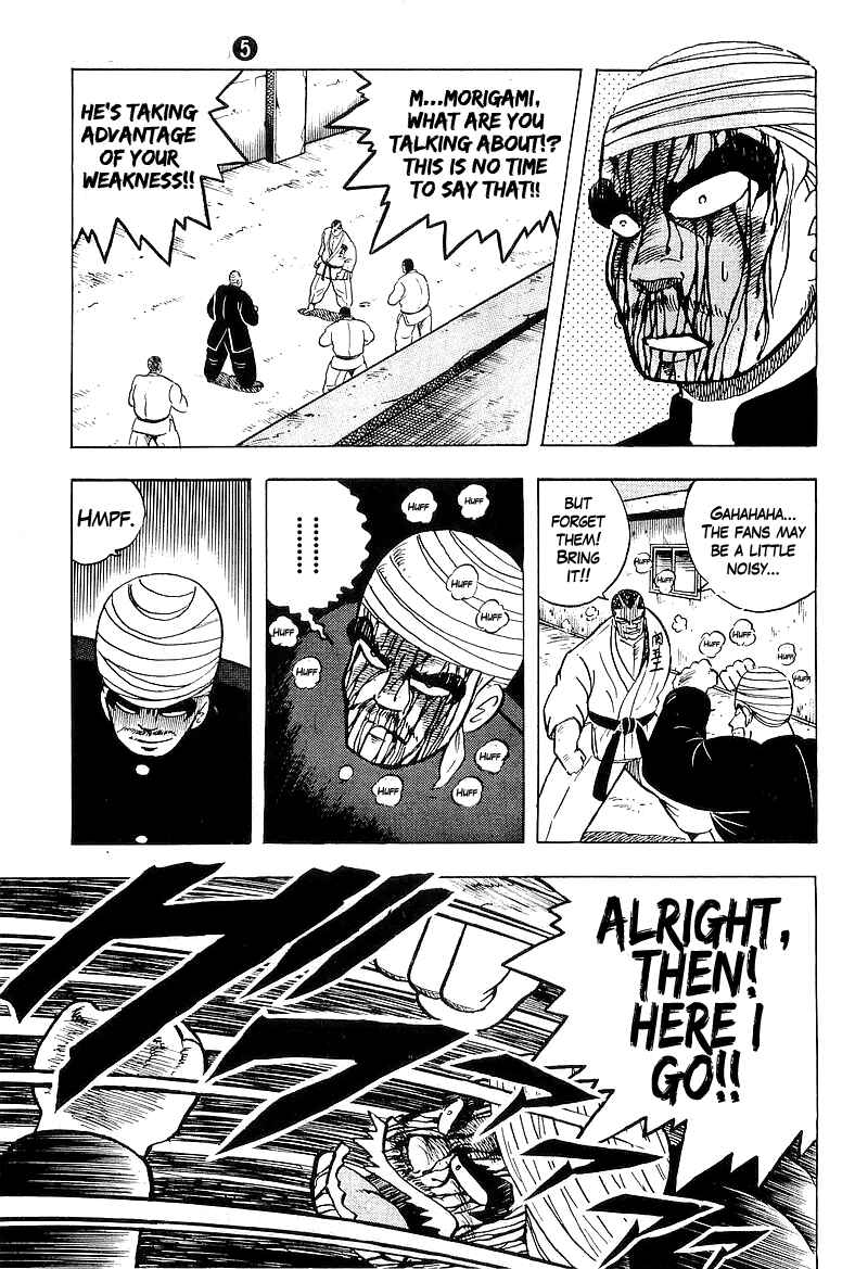 Chapter 42 - Page 25