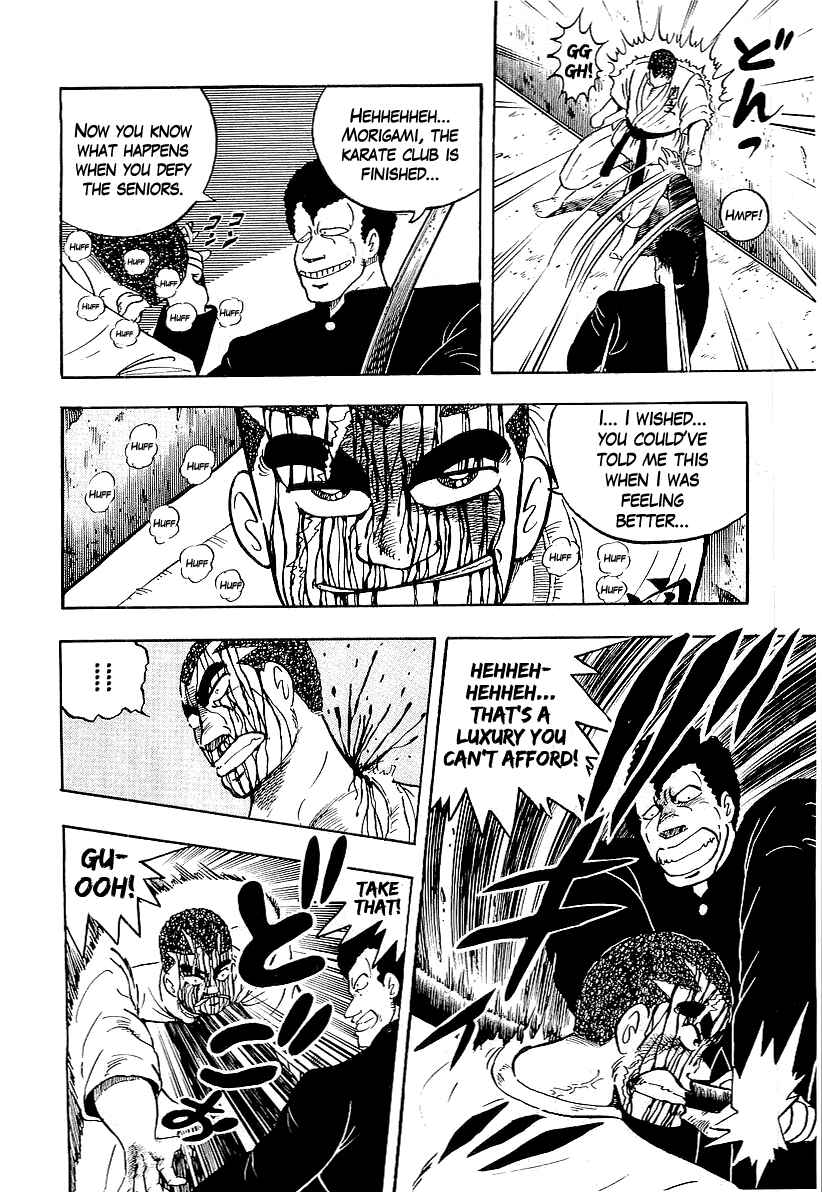 Chapter 42 - Page 34