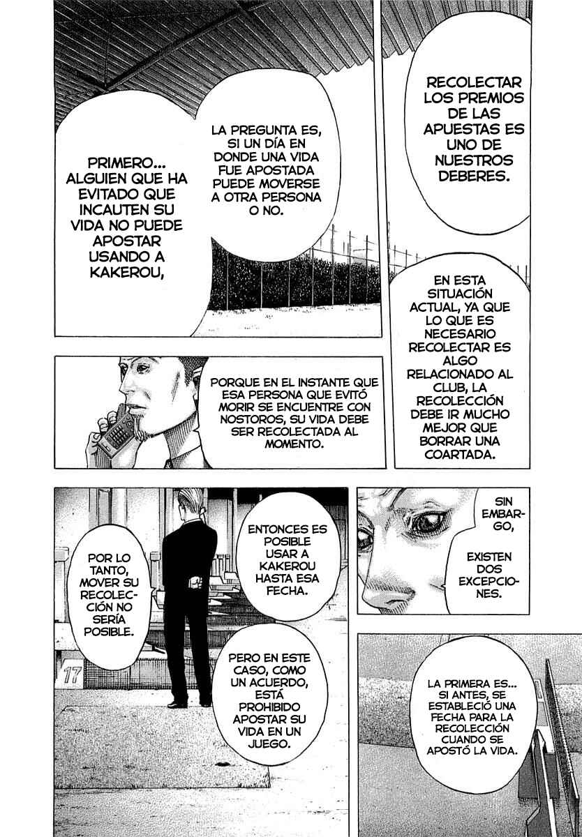Chapter 97 - Page 12