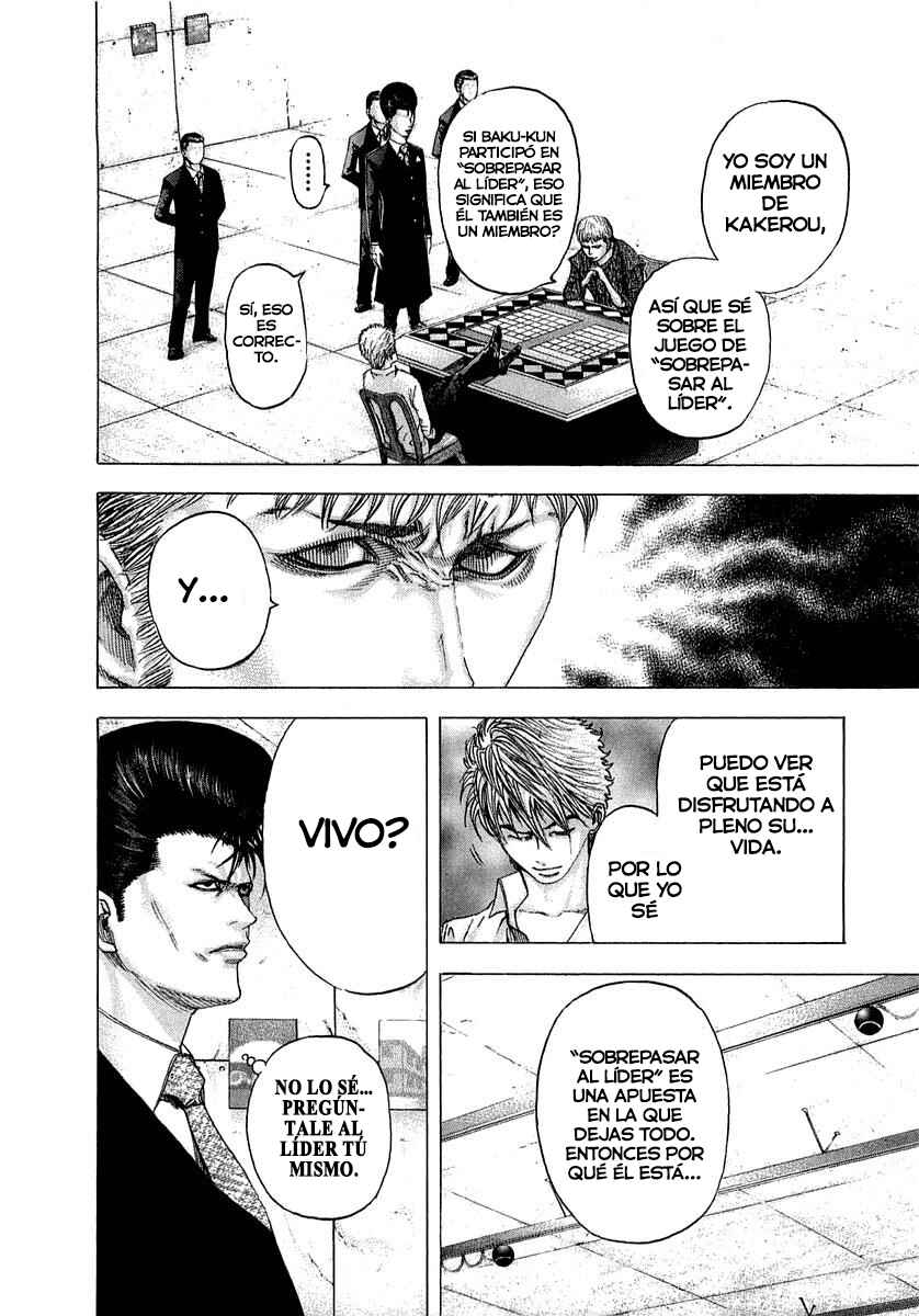 Chapter 97 - Page 4