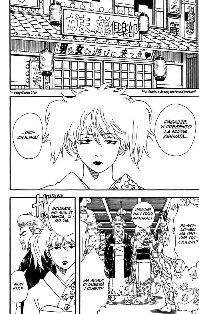 Chapter 38 - Page 4