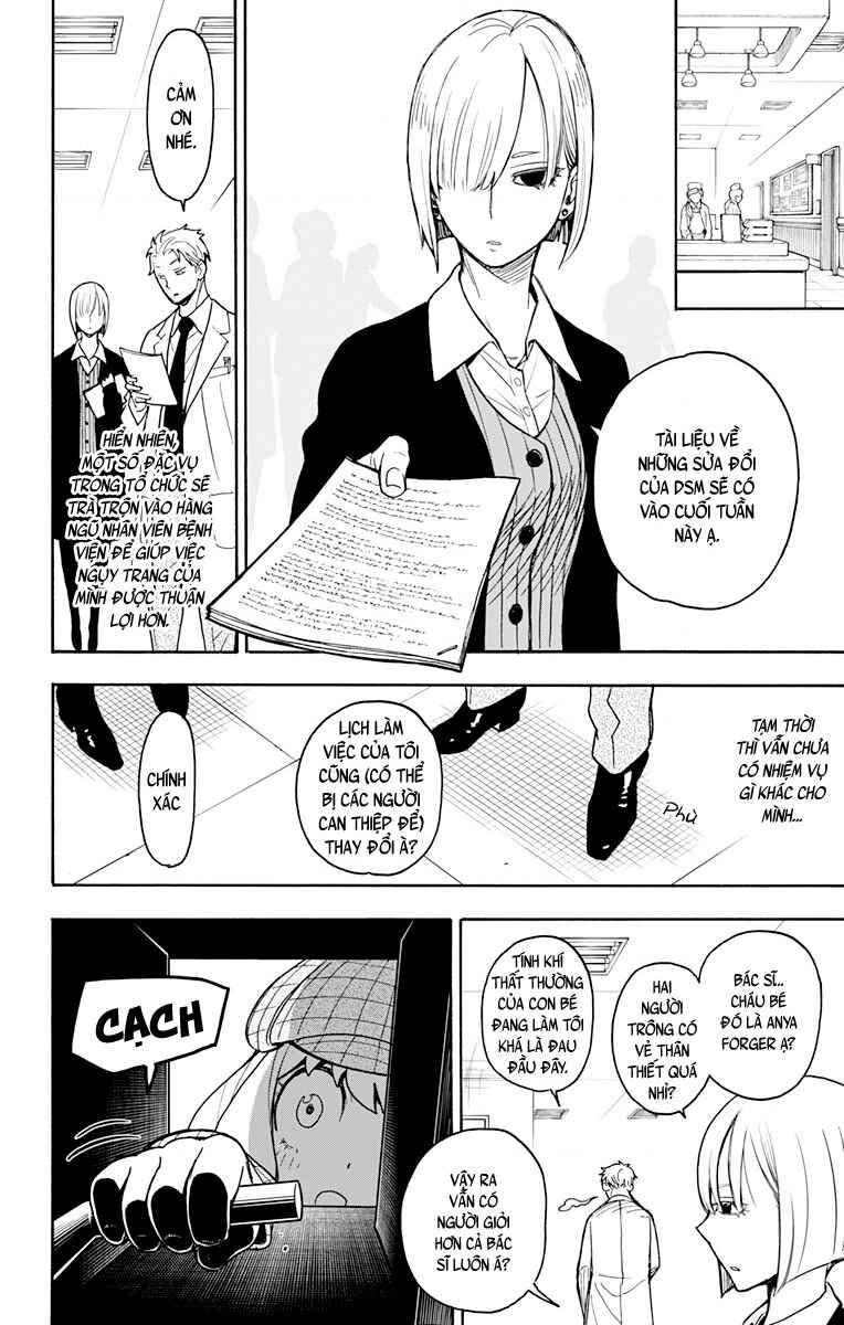 Chapter 29 - Page 16
