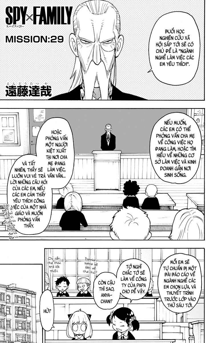 Chapter 29 - Page 3