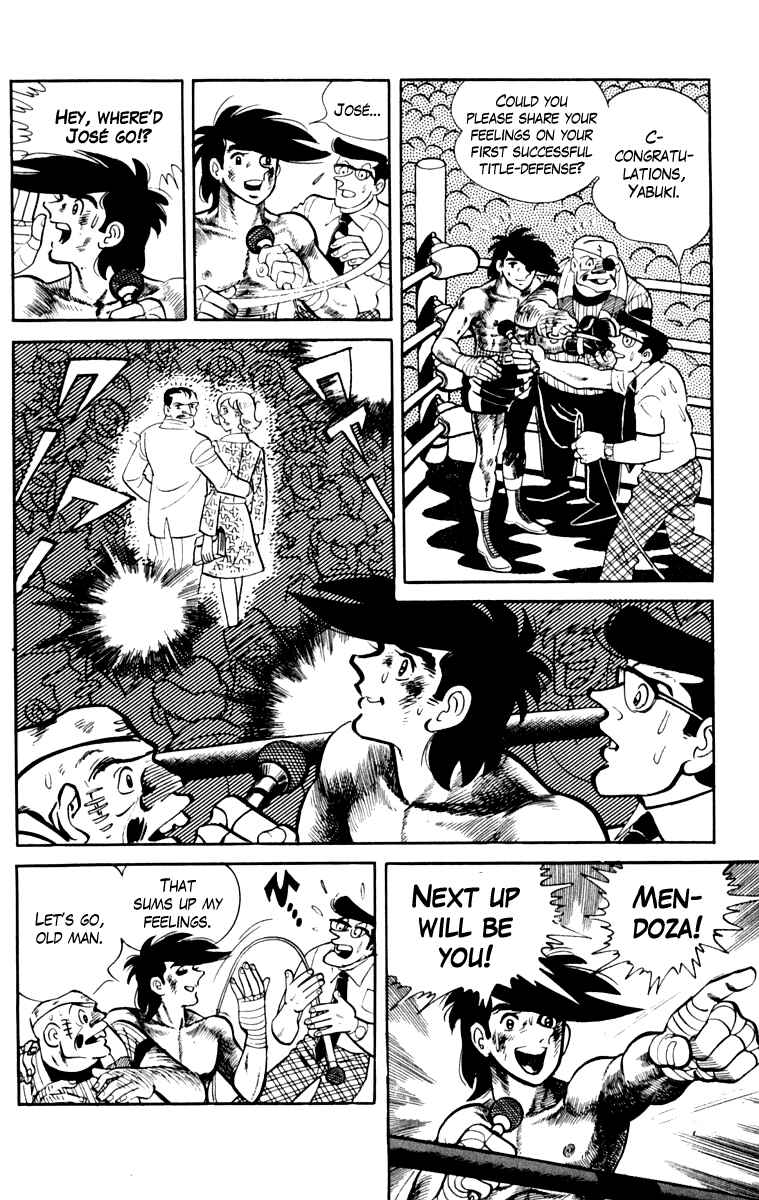 Chapter 108 - Page 125