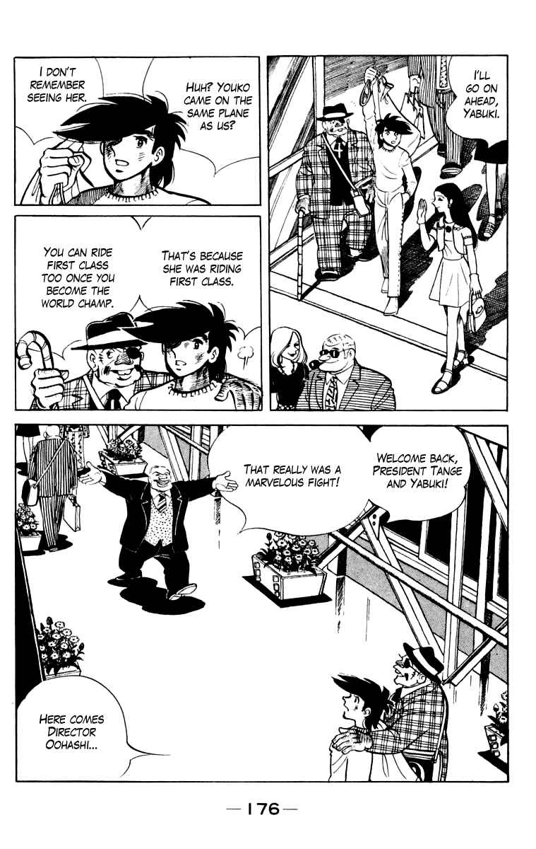 Chapter 108 - Page 169