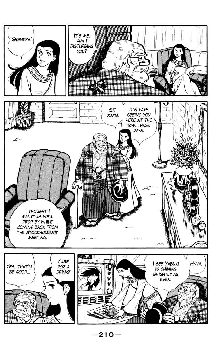 Chapter 108 - Page 201