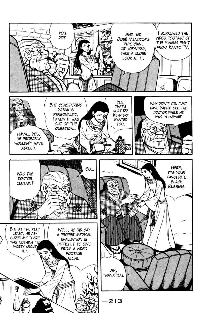 Chapter 108 - Page 204