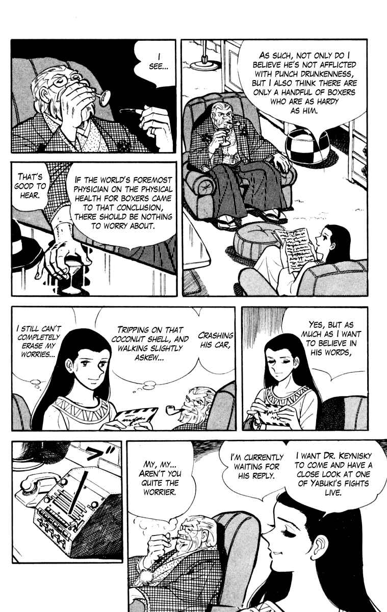 Chapter 108 - Page 207