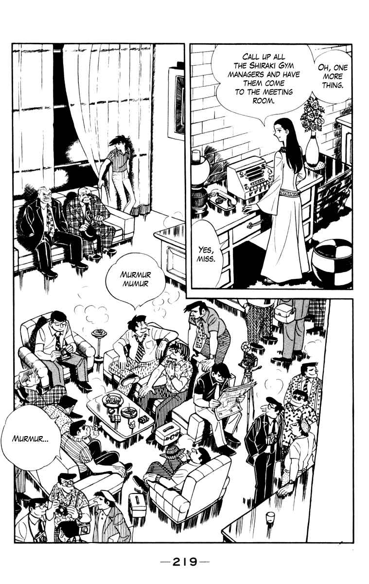 Chapter 108 - Page 210