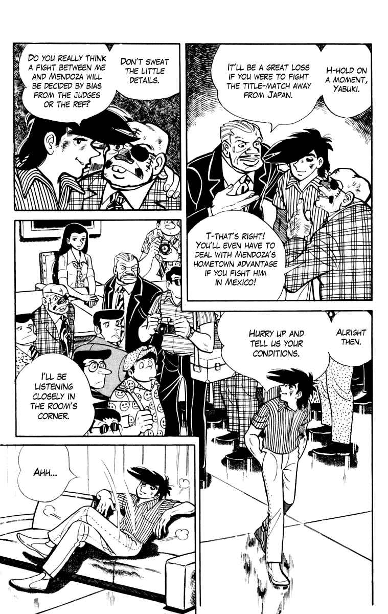 Chapter 108 - Page 217
