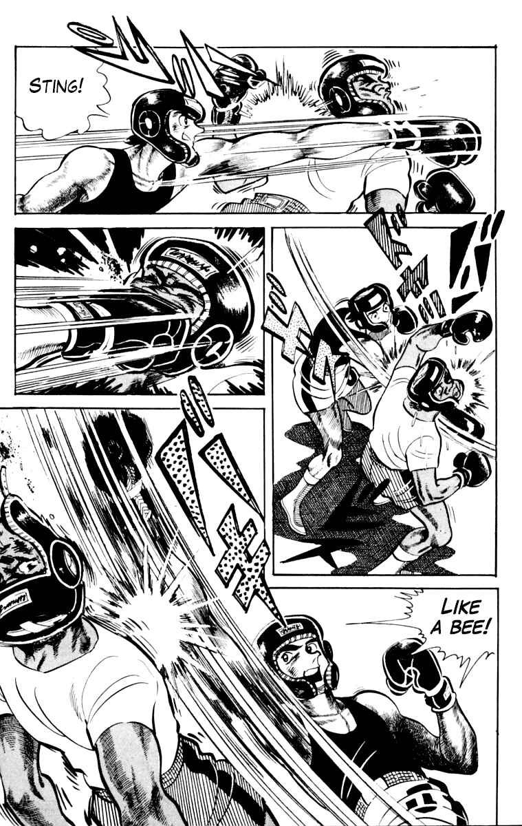 Chapter 108 - Page 25