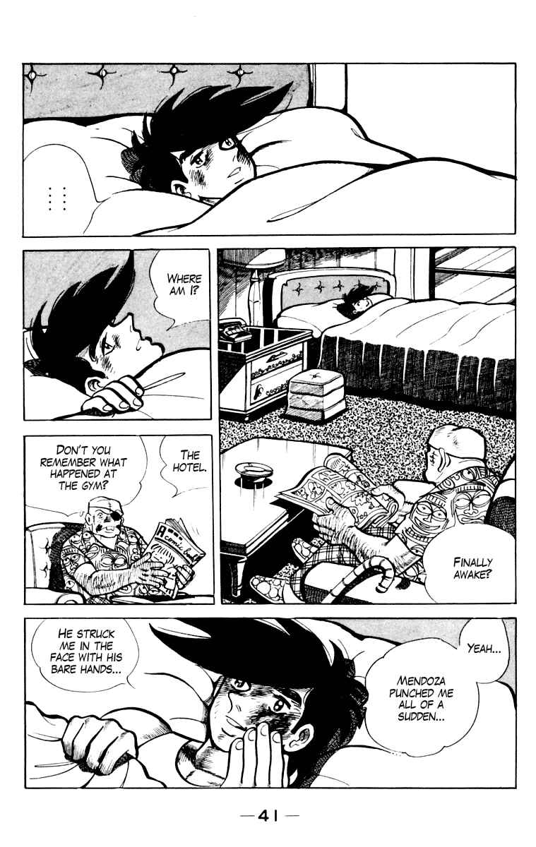 Chapter 108 - Page 39