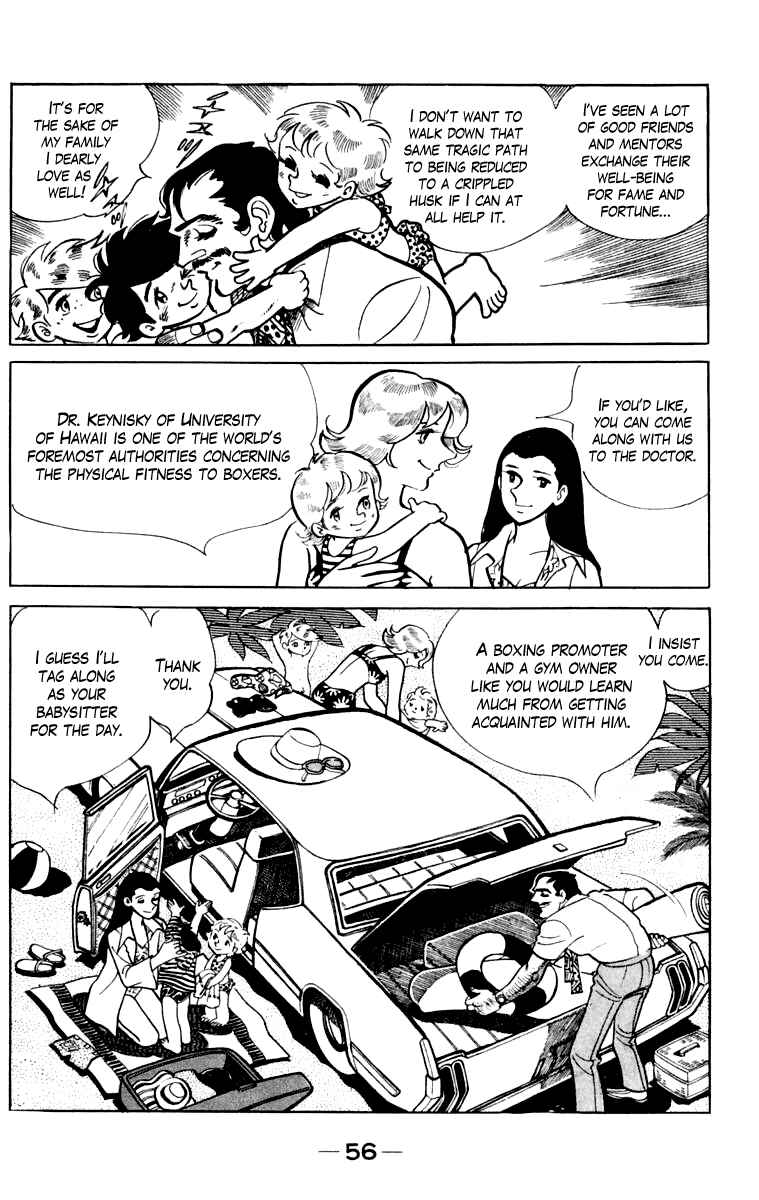 Chapter 108 - Page 53