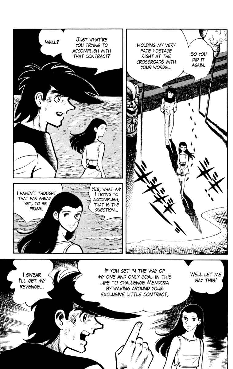 Chapter 108 - Page 70
