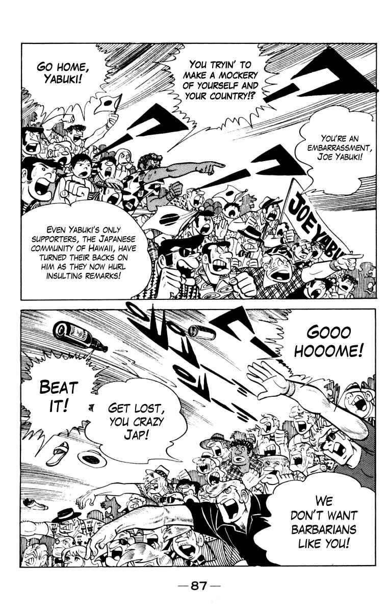 Chapter 108 - Page 83