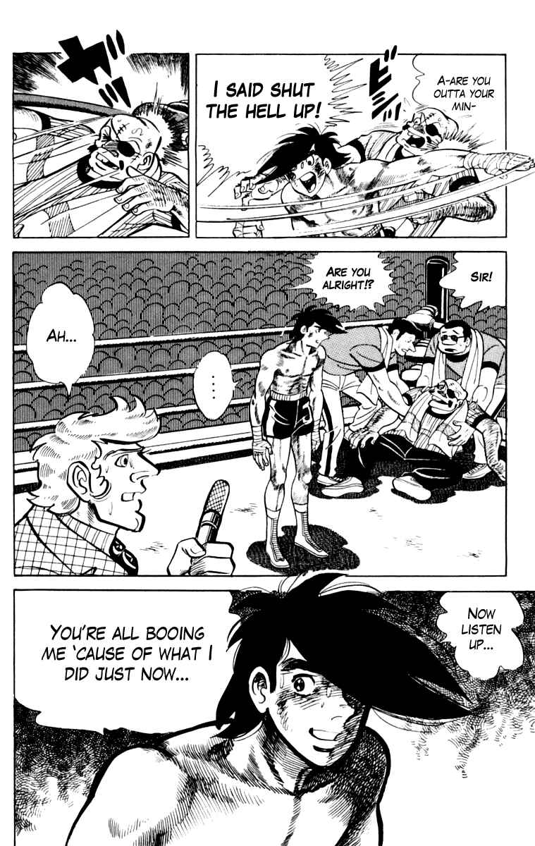 Chapter 108 - Page 86