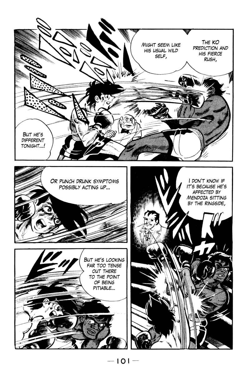 Chapter 108 - Page 97