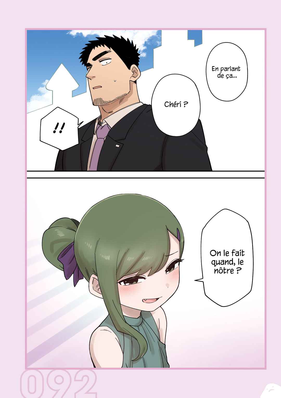 Chapter 236.52 - Page 14