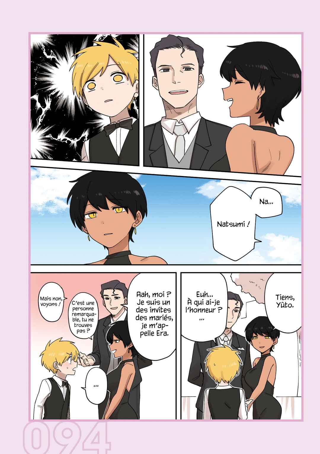 Chapter 236.52 - Page 16