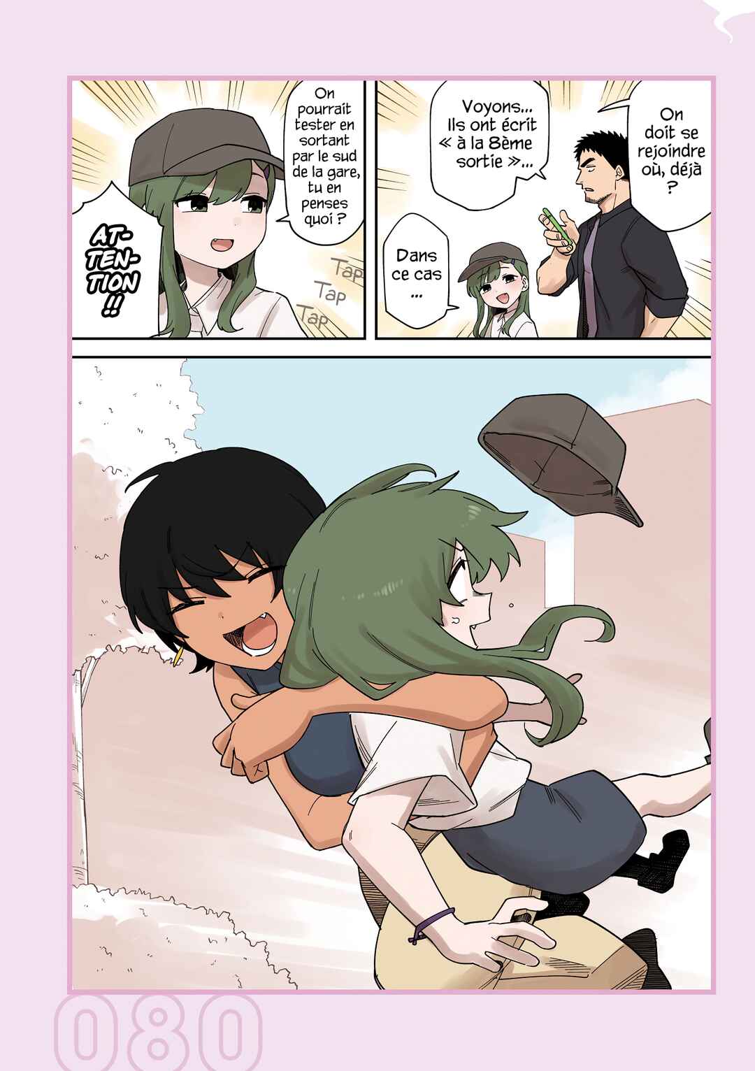 Chapter 236.52 - Page 2