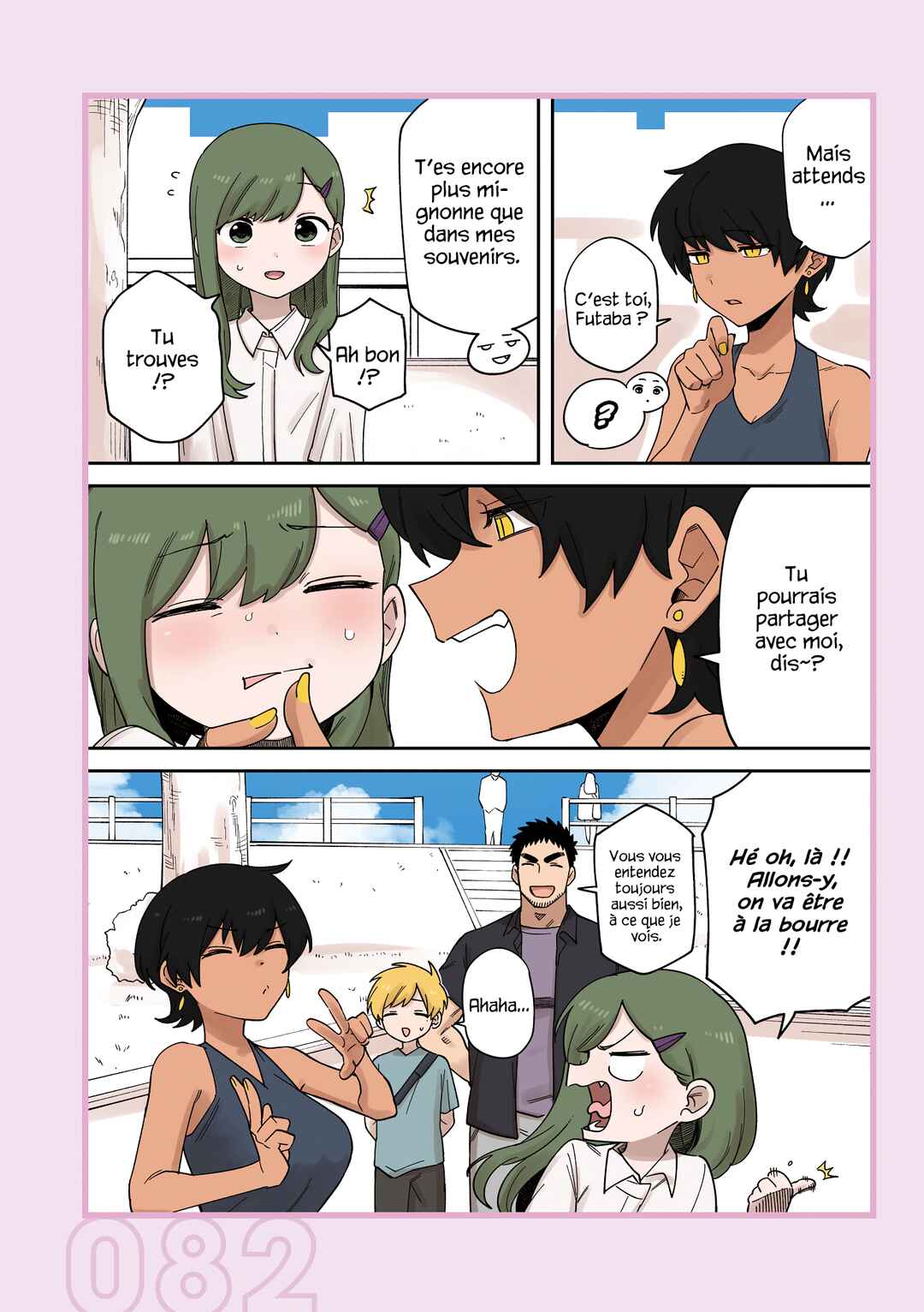Chapter 236.52 - Page 4