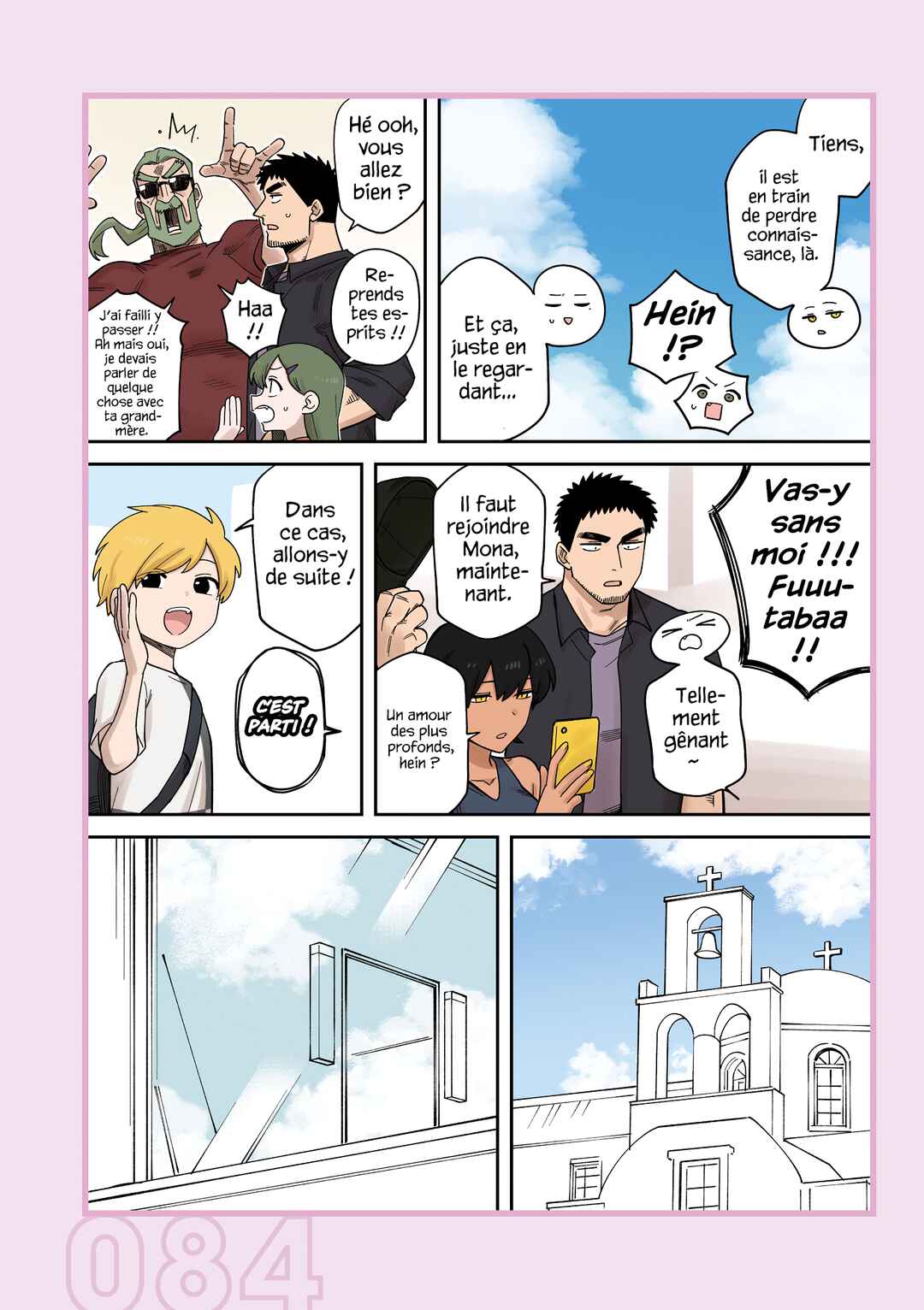 Chapter 236.52 - Page 6