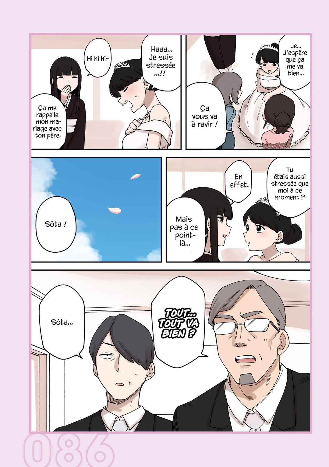 Chapter 236.52 - Page 8