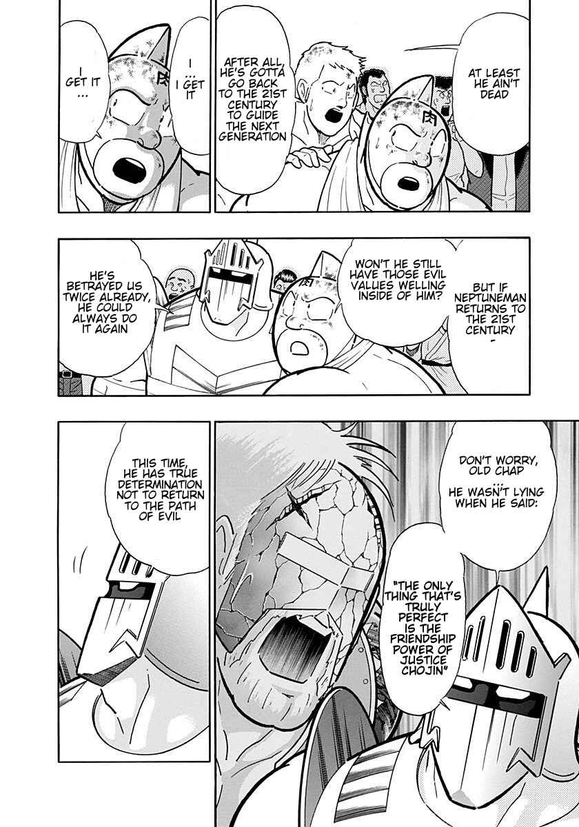 Chapter 257 - Page 2